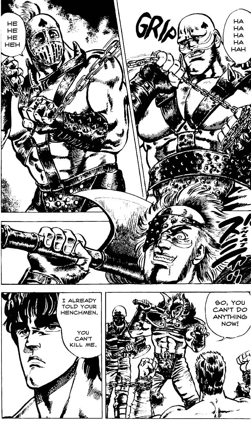 Fist of the North Star Chapter 3 7